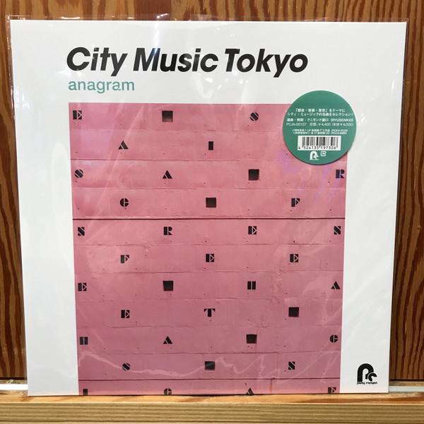  - City Music Tokyo (Anagram)