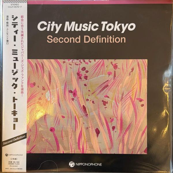  - City Music Tokyo Second Definition