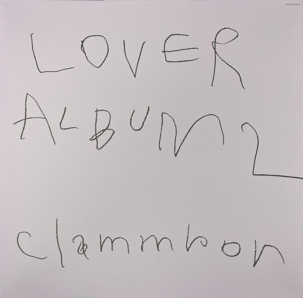Clammbon - Lover Album 2