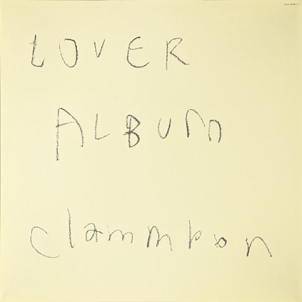 Clammbon - Lover Album