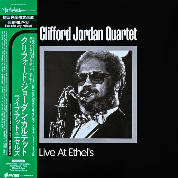 Clifford Jordan Quartet - Live At Ethel's