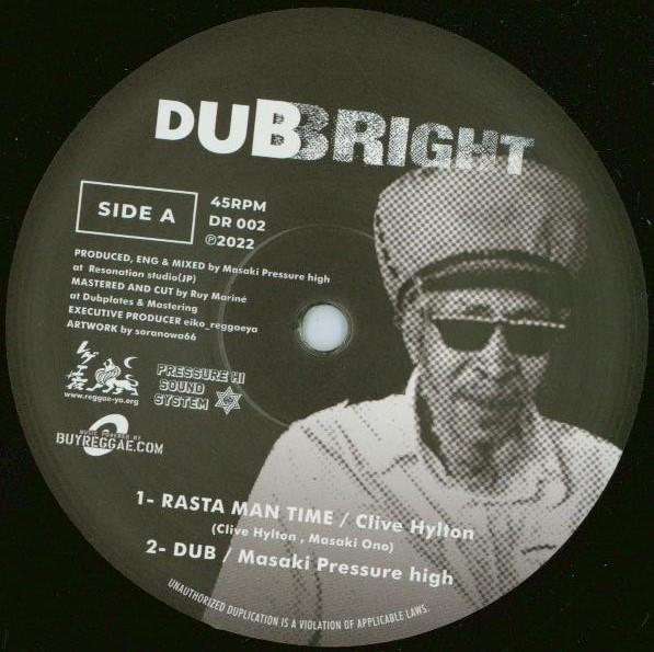 Clive Hylton - Rasta Man Time