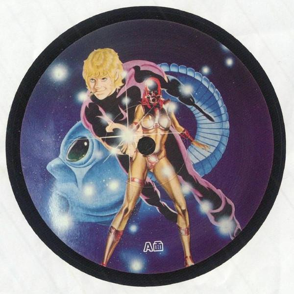  - Cobra Edits Vol 1 (Japanese Edition)