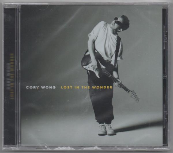 Cory Wong - Lost In The Wonder