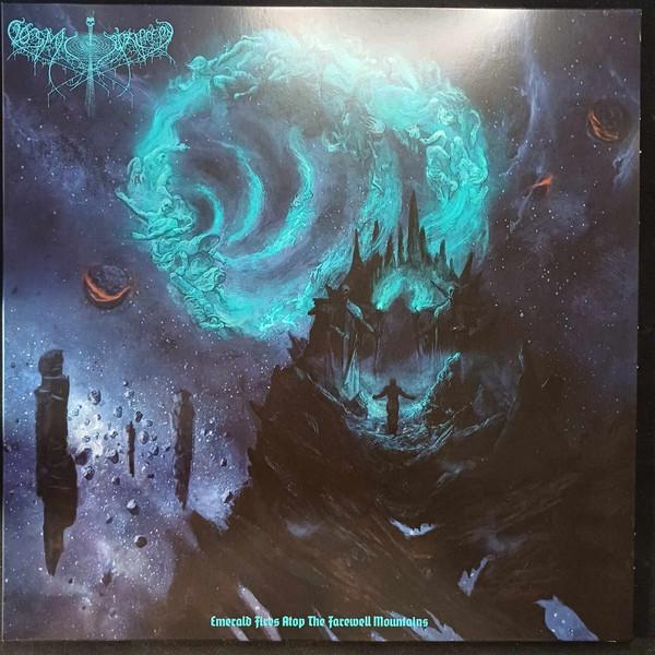 Cosmic Putrefaction - Emerald Fires Atop The Farewell Mountains