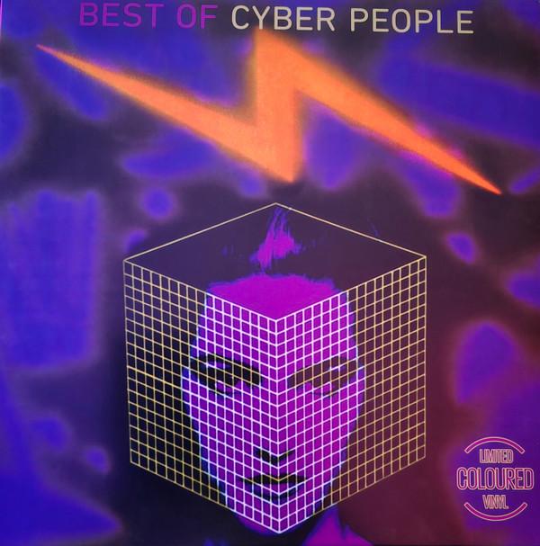 Cyber People - Best Of Cyber People 