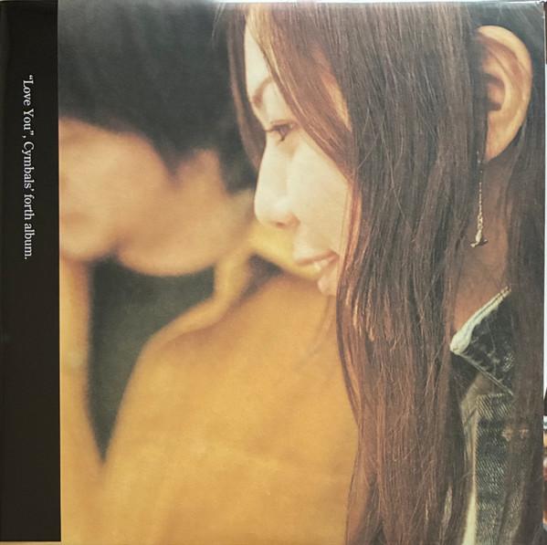 Cymbals - Love You