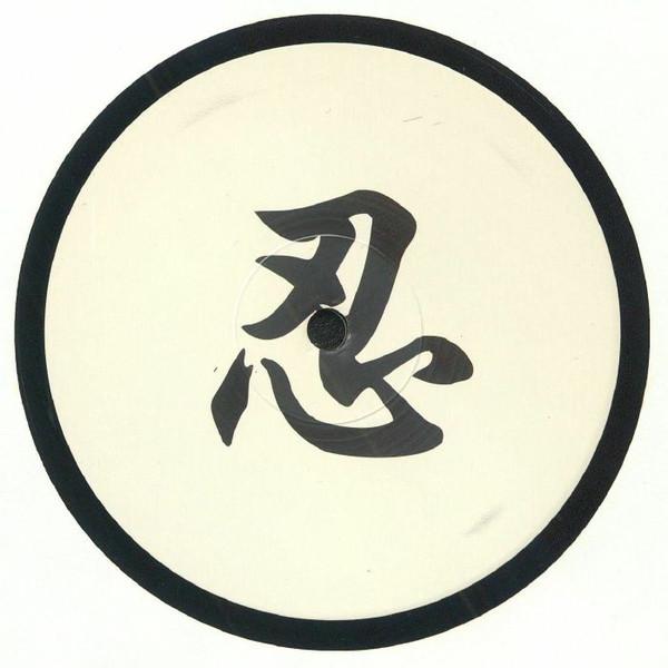 DJ Monchan - Ninja Edits 1