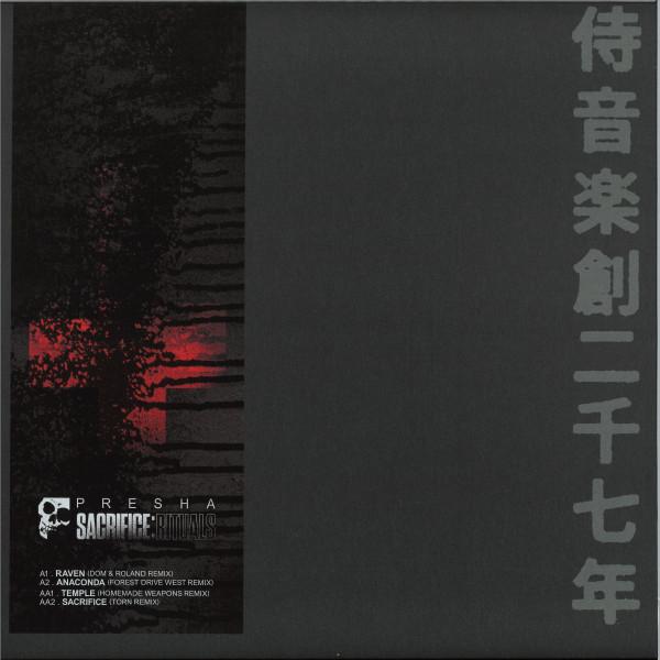 DJ Presha - Sacrifice : Rituals