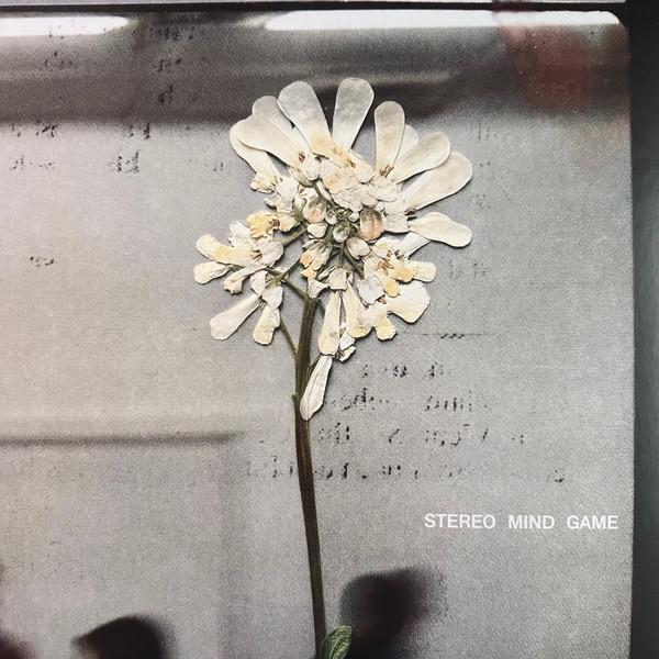 Daughter (2) - Stereo Mind Game