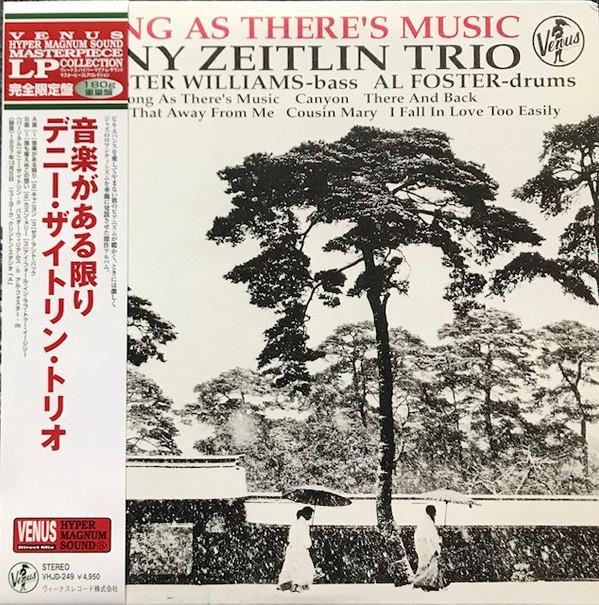 Denny Zeitlin Trio - As Long As There's Music