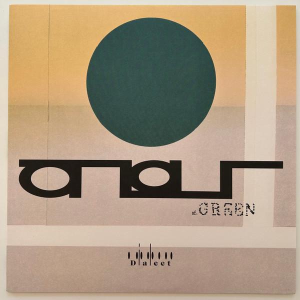 Dialect (19) - Atlas Of Green