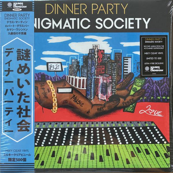 Dinner Party (2) - Enigmatic Society