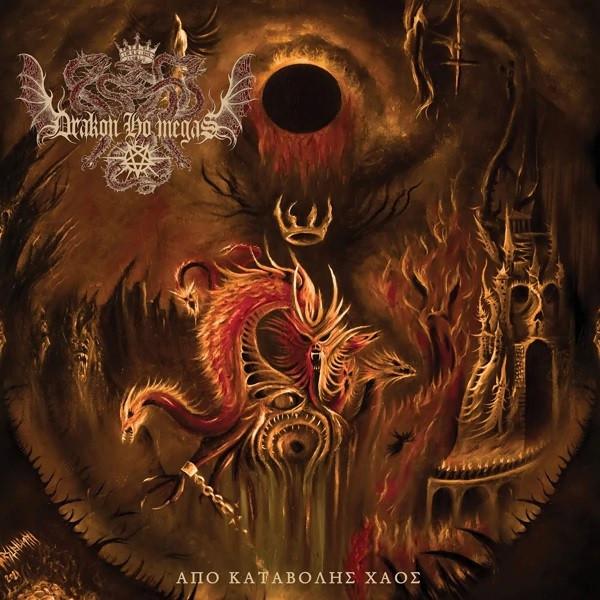 Drakon Ho Megas - Από Καταβολής Χάος