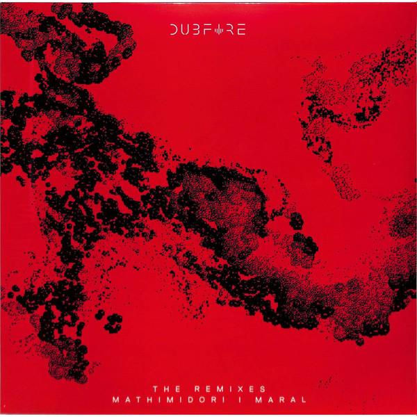 Dubfire - EVOLV | The Remixes (4)