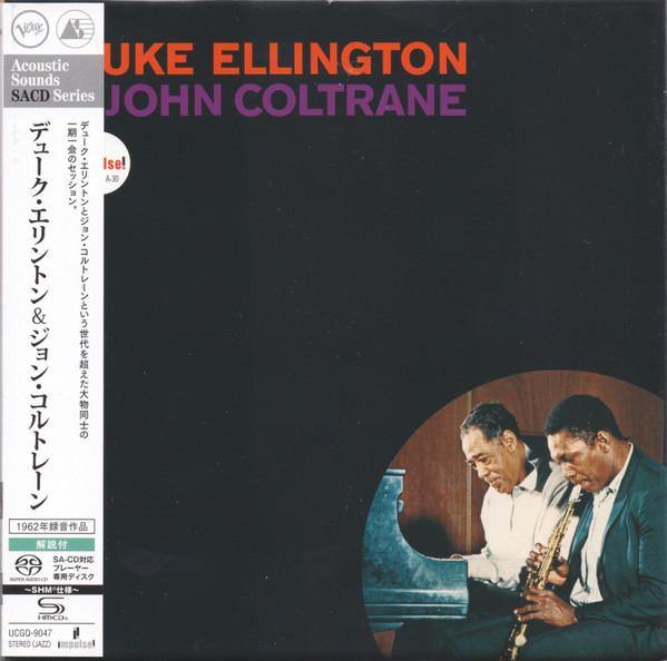 Duke Ellington, John Coltrane - Duke Ellington & John Coltrane