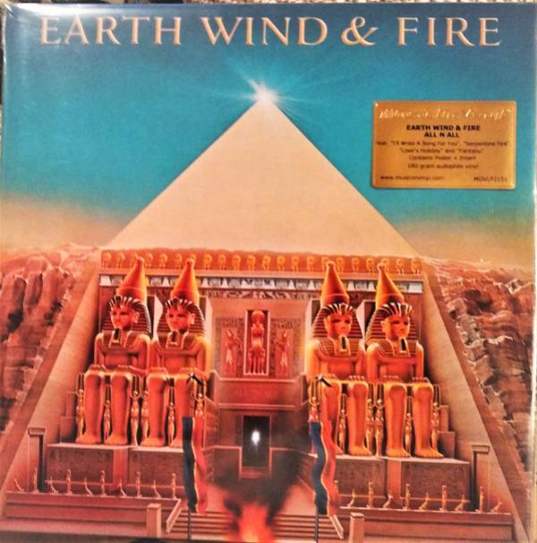 Earth, Wind & Fire - All 'N All