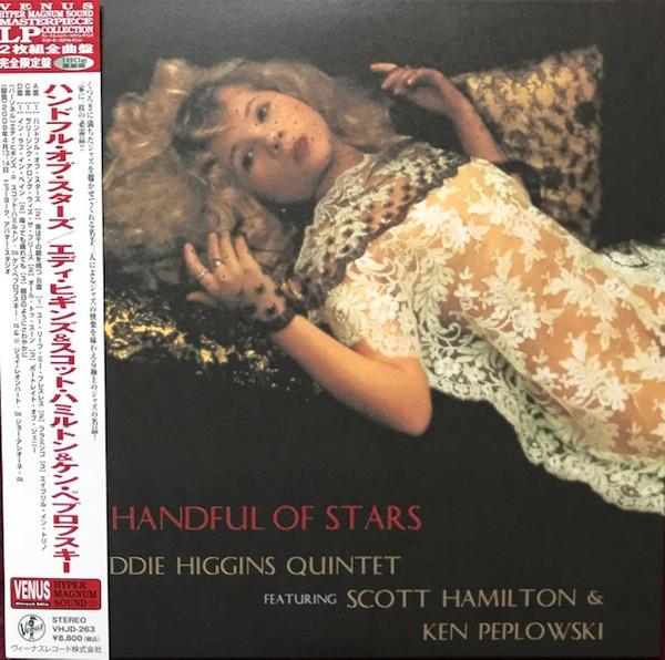 Eddie Higgins Quintet - A Handful Of Stars