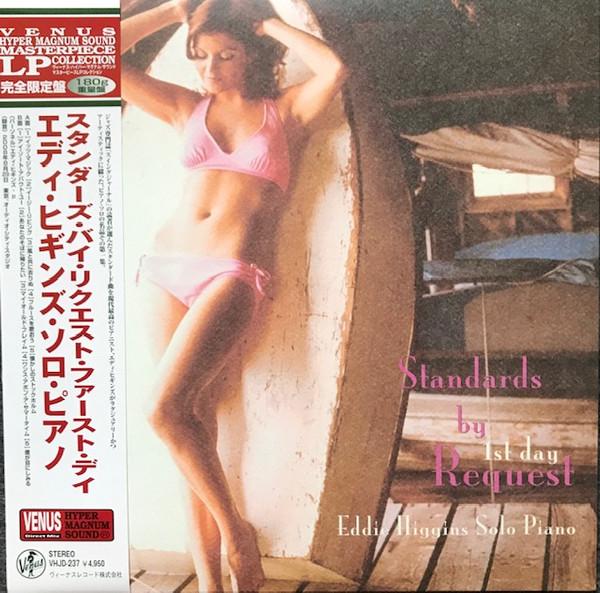 Eddie Higgins - Standards By Request 1st Day