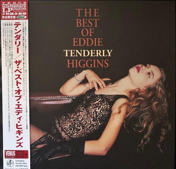 Eddie Higgins - Tenderly (The Best Of Eddie Higgins)