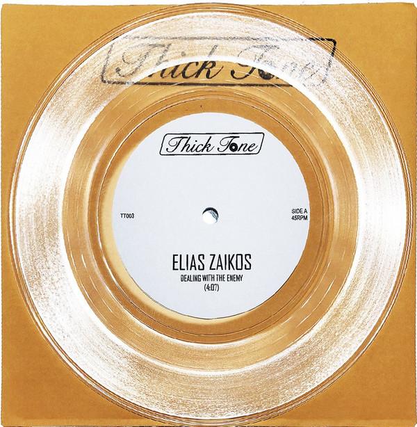 Elias Zaikos - Dealing With The Enemy