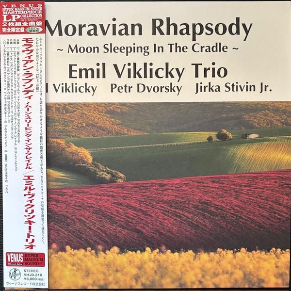 Emil Viklický Trio - Moravian Rhapsody ~ Moon Sleeping In The Cradle ~