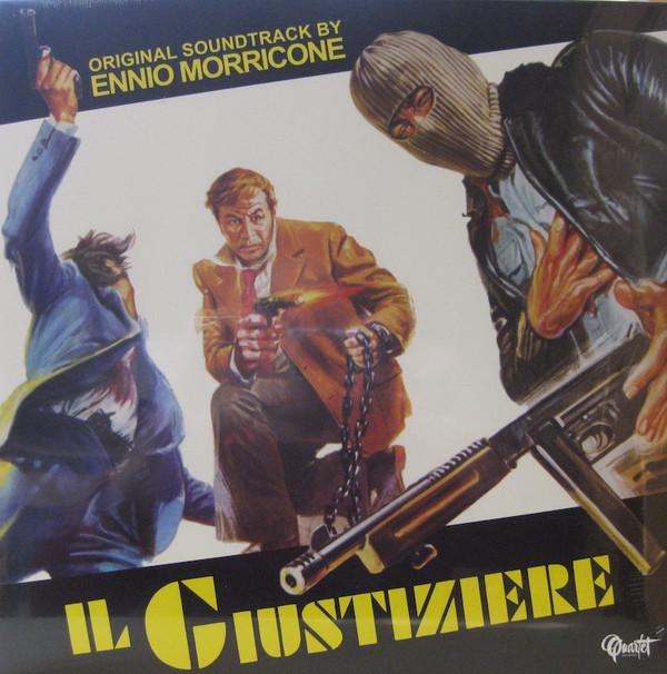 Ennio Morricone - Il Giustiziere