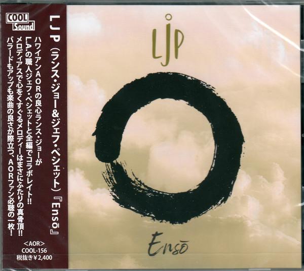  - Enso