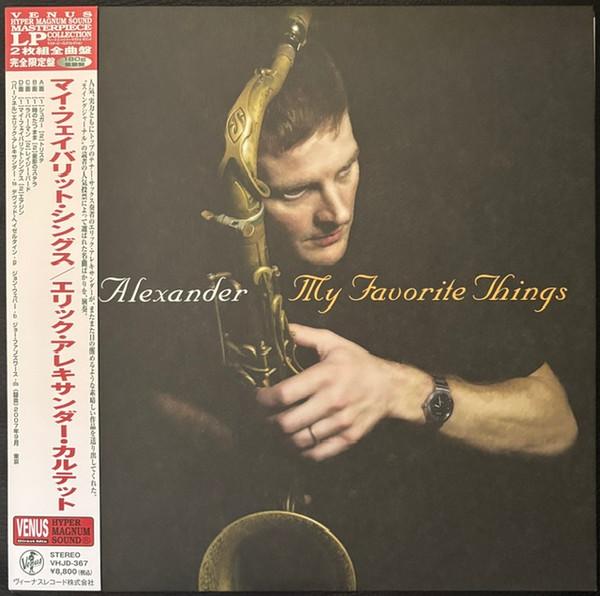Eric Alexander Quartet - My Favorite Things
