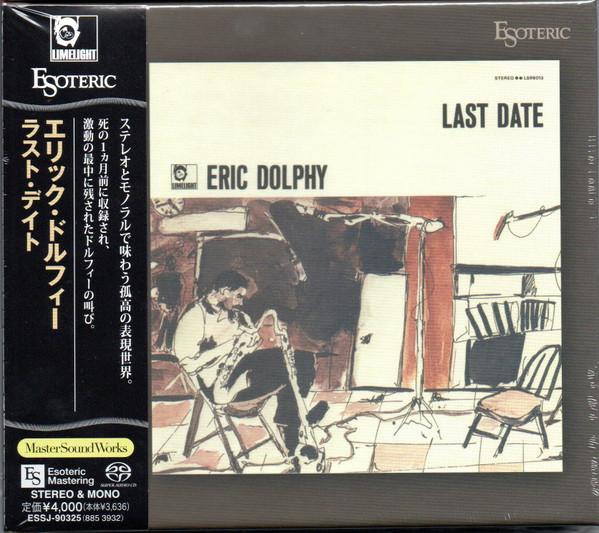 Eric Dolphy - Last Date
