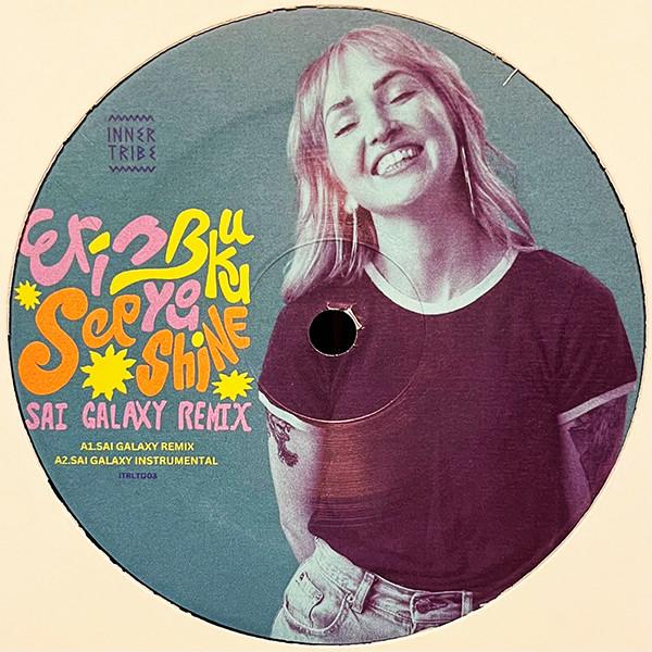 Erin Buku - See You Shine