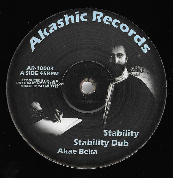 Fikir Amlak, Akae Beka - Stability / Walk With Jah
