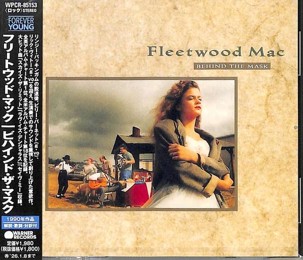 Fleetwood Mac - Behind The Mask