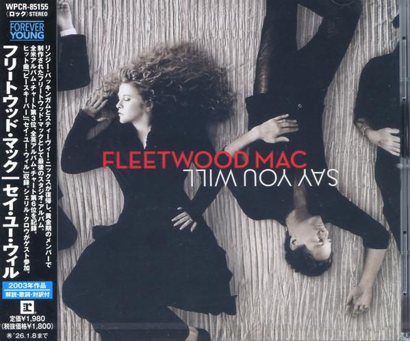 Fleetwood Mac - Say You Will