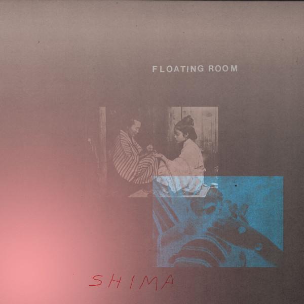 Floating Room - Shima