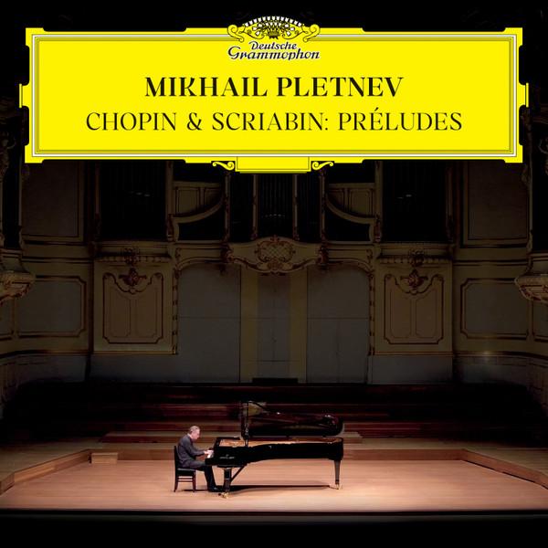 Frédéric Chopin, Mikhail Pletnev - Preludes