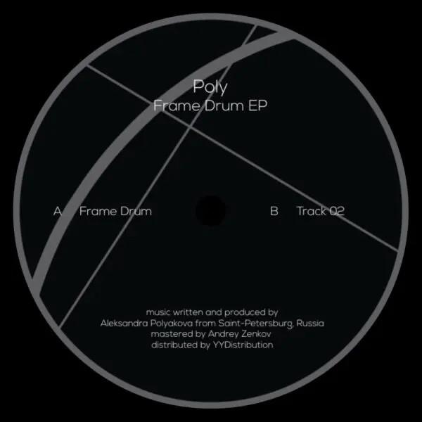  - Frame Drum EP