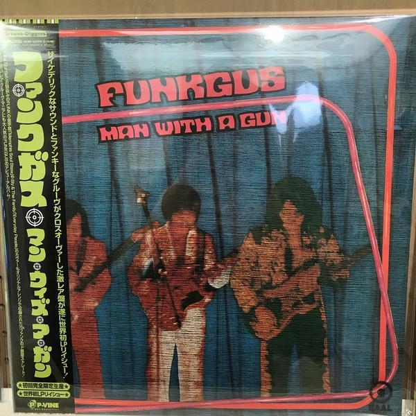 Funkgus - Man With A Gun