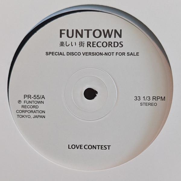Funtown (2) - Love Contest / Everybody
