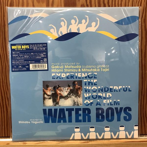 Gakuji Matsuda, Shimizu Hitomi, Mitsutaka Tajiri - Water Boys = ウォーターボーイズ (オリジナル サウンドトラック)