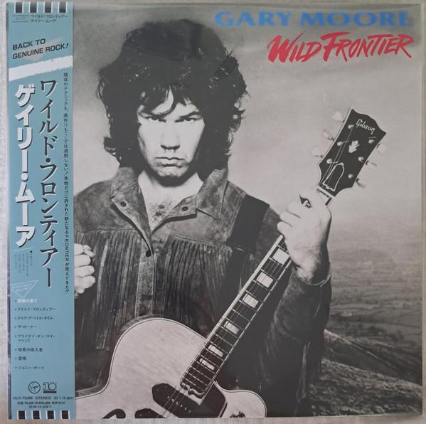 Gary Moore - Wild Frontier