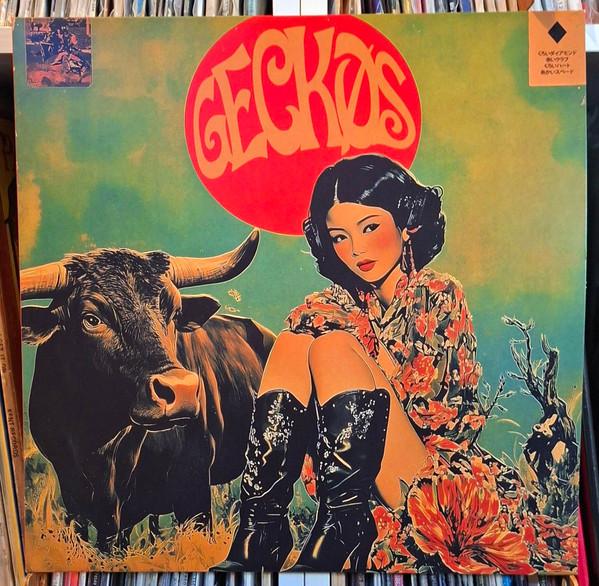  - Geckøs