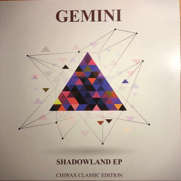 Gemini - Shadowland EP