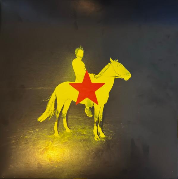 Genesis Owusu - Redstar Wu And The Worldwide Scourge