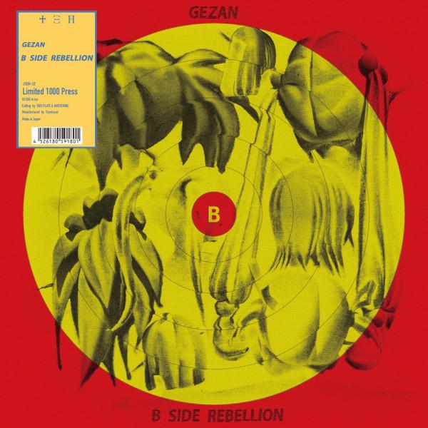 Gezan - B-Side Rebellion