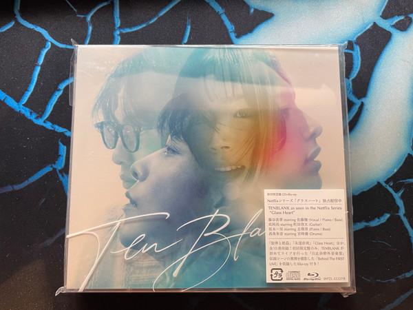  - Glass Heart [Blu-ray 付初回限定盤] (Limited Edition)