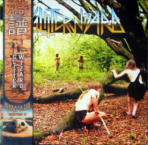 Glitter Wizard - Hunting Gatherers