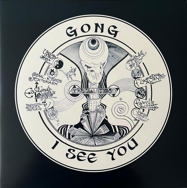 Gong - I See You