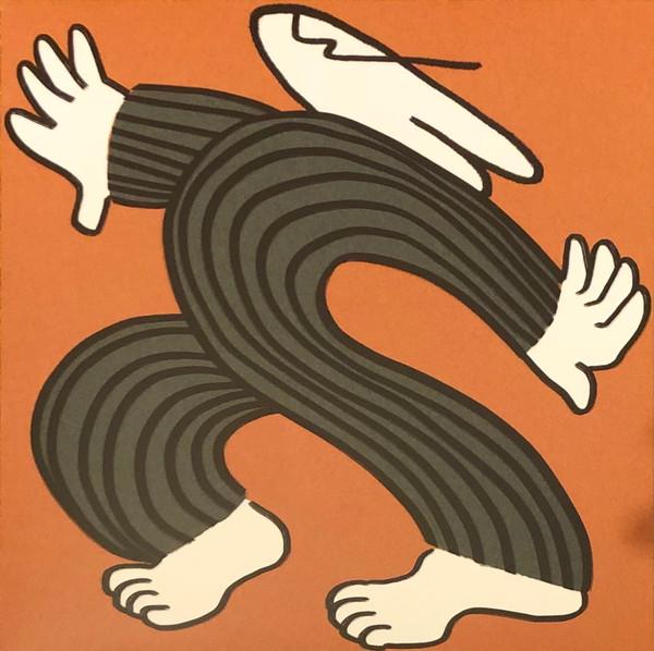 Good Bye April - Swing In The Dark