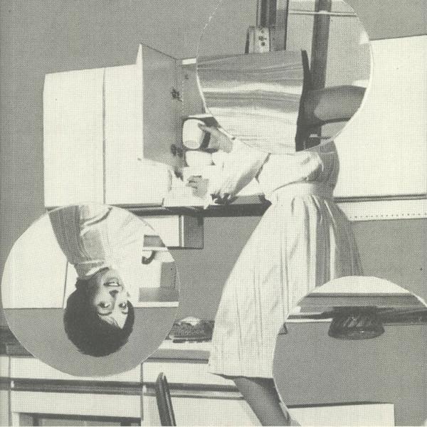 Gravitational Effect - Base Control EP